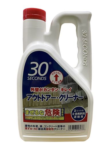 ドア 成分:次亜塩素酸、水酸化ナトリウム(0.8%)、湿潤剤 液性:アルカリ性 用途:建物の外壁、屋根、軒、雨樋など、住宅の塀、石段、踏み石、庭石、コンクリート面、道路の縁石、墓石など、庭園家具、ウッドデッキ、格子垣、テラコッタ、植木鉢など、レンガ、タイル、プラスチック表面など、日よけ、防水シート、シャワーカーテン、パラソル、テント、ボート、ヨットなど 使えないもの:砂壁、繊維壁、漆喰、布張り壁、ホーロー・アルミ・真鍮などの金属製品、一部合成樹脂製品などはシミやサビの原因となることがあるので使用できません 使用量の目安:対象物の表面がでこぼこしている場所は約8m2、表面が滑らかな場所は約20m2 まぜるな危険(塩素系):酸性タイプの製品と混ぜると有害な塩素ガスが出て危険。必ず換気をよくして使用する 注意:屋内では使用しない 注意:水で2倍に希釈して使用