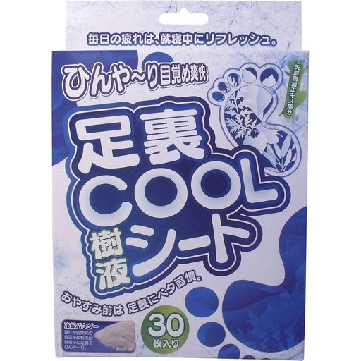 ハブパック イクザス 足裏COOL樹液シート 30枚入 ホワイト ハブパック イクザス 足裏COOL樹液シート 30枚入 ホワイト