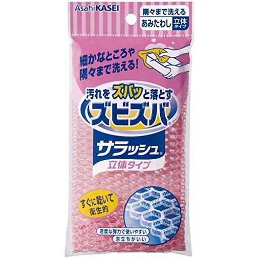 商品サイズ (幅x奥行x高さ) :100mmx20mmx210mm 原産国:日本 内容量:1個 内容量:1個