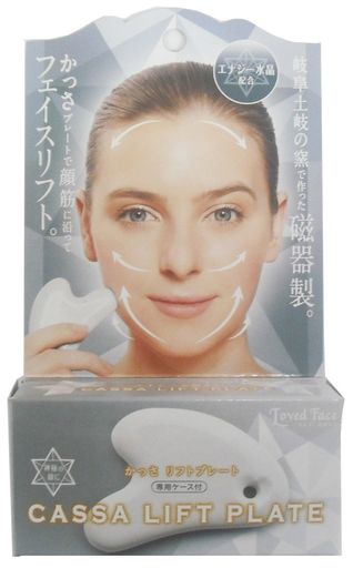 �����åȤ��ä���եȥץ졼�ȿ徽