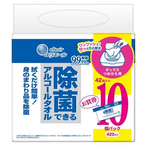 エリエール除菌できるアルコールタオルボックスつめかえ用420枚(42枚x10パック)ウェットティッシュ【ま..