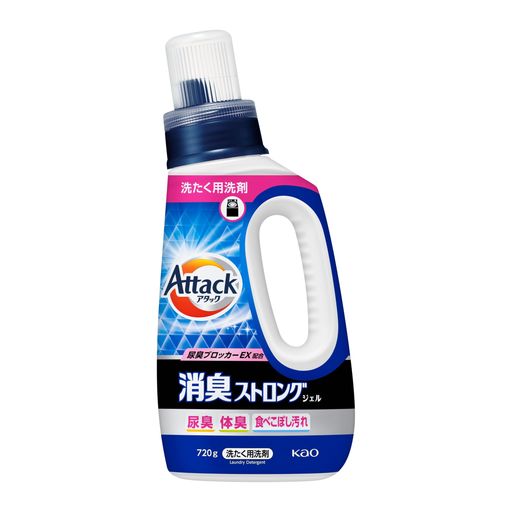 アタック消臭ストロングジェル洗濯洗剤液体尿臭体臭便臭すっきり消臭本体720g
