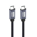 xiwaiUSB-Cケーブルオス-オスUSB3.220Gbps240W8K5K4KUSB4.0スリーブブレイドハイパーコイルType-C高速充電コード1m(2)