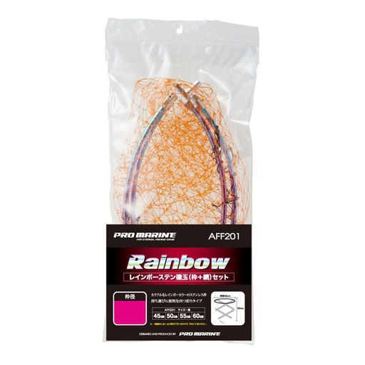 �ץ��ޥ��(PROMARINE)���֥쥤��ܡ����ƥ����֥��å�50cmAFE201-50