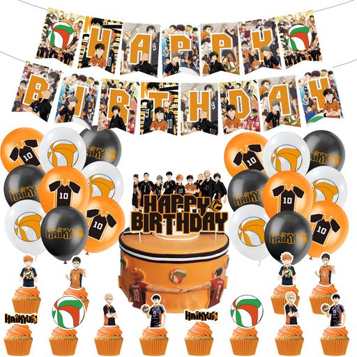誕生日 飾り付け バルーン バースデー デコレーション 風船 セット Happy Birthdayガーランド ケーキトッパー ハッピーバースデー バナー 飾りセット リボン付き