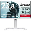 マウスコンピューターG-MASTERゲーミングモニター白ホワイト23....(2)
