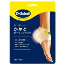 Dr.Scholl(ドクター・ショール)かかとピーリングマスク角質ケアかかとケア保湿フットケア