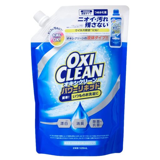 オキシクリーンパワーリキッドつめかえ用520ml酸素系漂白剤液体クリーンフローラルの香り