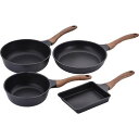和平フレイズフライパンセット玉子焼き&深型フライパン20・24cm&フライパン26cmIH対応ブラック木目調ハンドルエヌトーンMB-1227