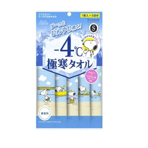 コーセーエスカラット-4°C極寒タオル5枚入x4個 コーセーエスカラット-4°C極寒タオル5枚入x4個