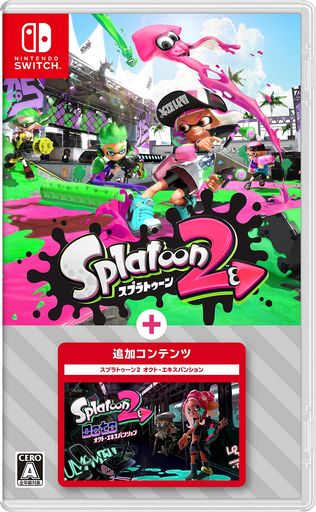 スプラトゥーン2+オクト・エキスパンション-Switch