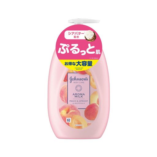 󥽥ܥǥ 饹ƥ󥰥ޥߥ륯 500ML ԡȥץꥳåȤι  ܥǥ꡼ ܥǥߥ륯  ...