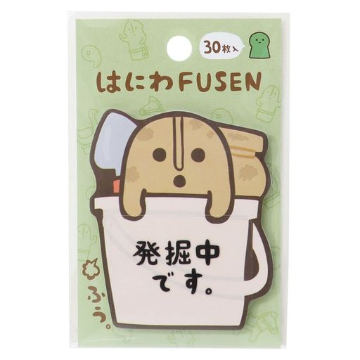 [Ϥˤ FUSEN]ȯϤˤ ߥѥ 30֤ ⤷ʸ å 