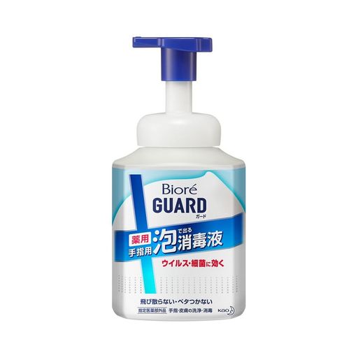 ビオレガード薬用泡で出る消毒液本体420ml