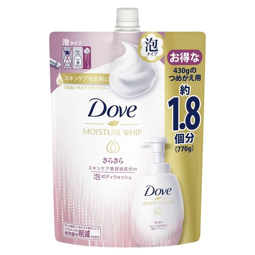 DOVE()ܥǥ 뤪ۥå 餵 ˢܥǥ(ܥǥå) ͤؤ  770G