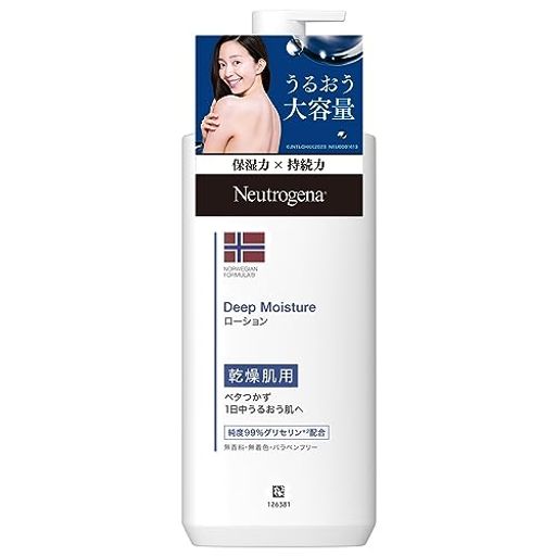 NEUTROGENA(˥塼ȥ) Υ륦եߥ ǥץ⥤㡼 ܥǥߥ륯 ȩ ̵ ̡ 450...