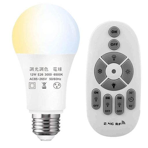 E26LED電球100W調光・調色機能対応電球色、昼光色、昼白色12W電球セットタイマー機能付きリモコン密閉型器具対応1000LM2.4GHz無線式遠隔操作30分/60分お休みタイマー常夜灯光色切り替えPSE認証…
