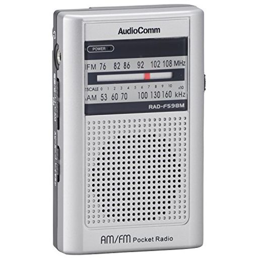 受信周波数:AM530−1605kHz/FM76−108MHz 電源:DC3V 単4形乾電池2本(別売) 電池持続時間:イヤホン使用時/FM...約70時間、AM...約60時間 スピーカー使用時/AM...約40時間、FM...約30時間 ※ アルカリ乾電池使用、音量中位の場合
