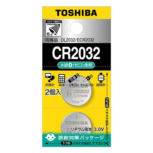 (TOSHIBA)CR2032EC2P