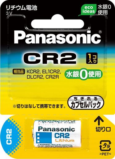 PANASONIC ѥ [CR-2W]