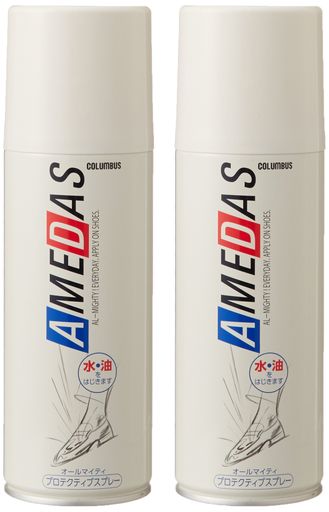 [֥] 2ܥå 쥤ʾ֤򥭡  塦ɿ塦ɱץ졼420ML 2ܥå  ꥢ 420ML2