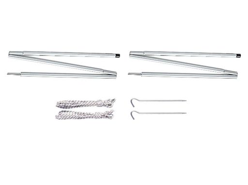 ポール:A6061ロープ:PP(径3.5mm)ペグ:A7075重量:0.56kg