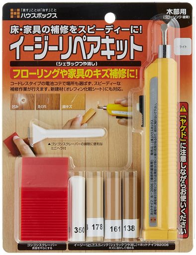 ハウスボックスイージーリペアキットライト気になる床のキズ補修に