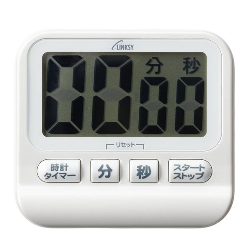 LINKSY(リンクシー) 防滴 大音量 スタンド付 タイマー ホワイト LT501W