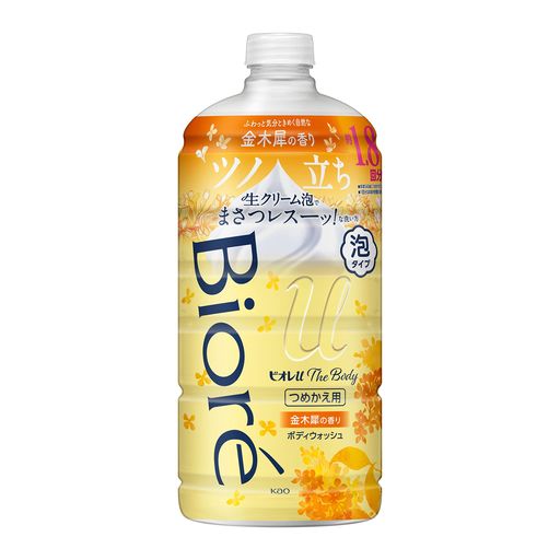 ̡ ӥU  ܥǥ  THE BODY  ˢ Ĥᤫ 780ML ֹ꡼ˢ ܥǥ ...