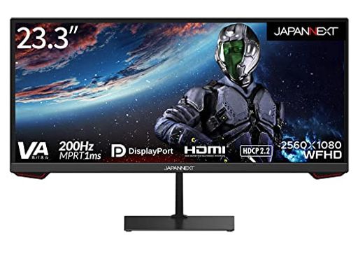 JAPANNEXT23.3インチゲーミングモニター200Hz1msWFHD2560x1080解像度VAパネルディスプレイ(HDMI/DisplayPort/VESA対応/ブルーライトカット/視野角178°)