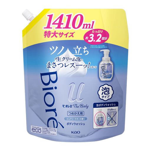 ӥU ӥU  ܥǥ  THE BODY  ˢ ԥ奢꡼ܥι Ĥᤫ1410MLֹ꡼ˢ...