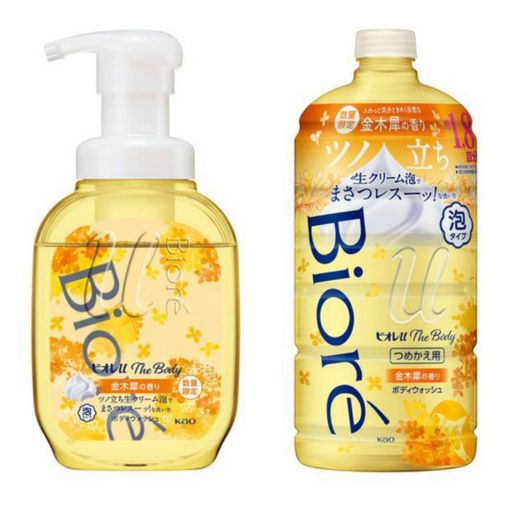 2022 ӥU  ܥǥ ˢ ںԤι ݥ 540ML +ͤؤ 780 ML ܥǥå