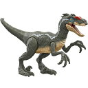 マテル(MATTEL) ジュラシックワールド(JURASSIC WORLD) ダメージ! ひかる ヴェロキラプトル 【全長:約19.8CM】 【4才~】 HNC11(3)