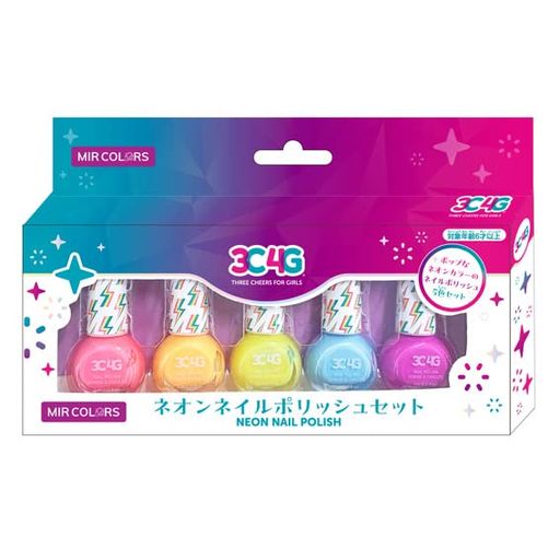 ハナヤマ(HANAYAMA) キッズコスメ 水溶性ネイル5本入り ネオンネイルポリッシュセット MIR COLORS ハナヤマ 078672 ハナヤマ(HANAYAMA) キッズコスメ 水溶性ネイル5本入り ネオンネイルポリッシュセット MIR COLORS ハナヤマ 078672