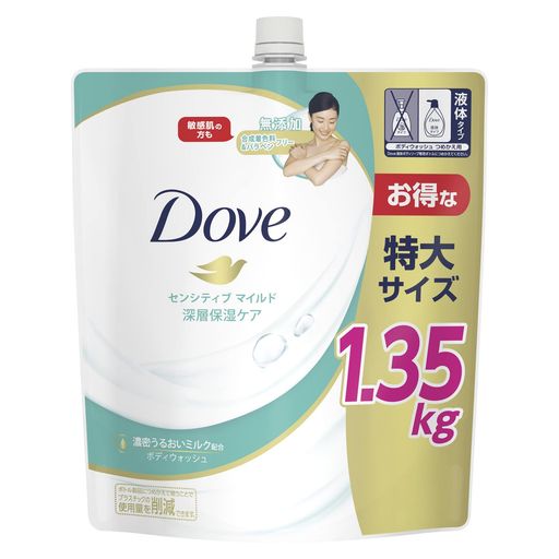 ̡DOVE()ܥǥ 󥷥ƥ֥ޥ ܥǥå ͤؤ 1350G