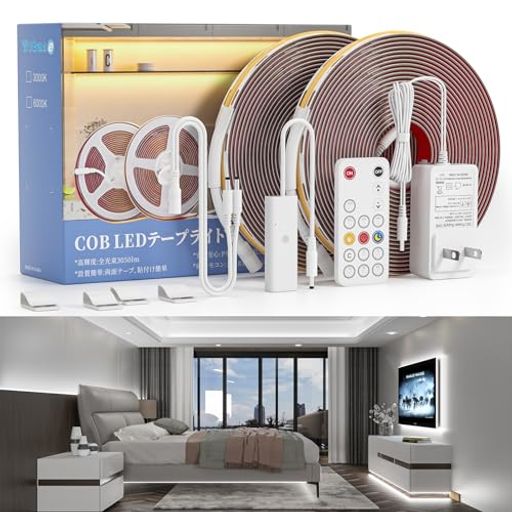 Wobaneledơץ饤cob10Mܾ⥳̵ʳĴޡ꡼ǽ3200LED3050lm뤤ơ׾...