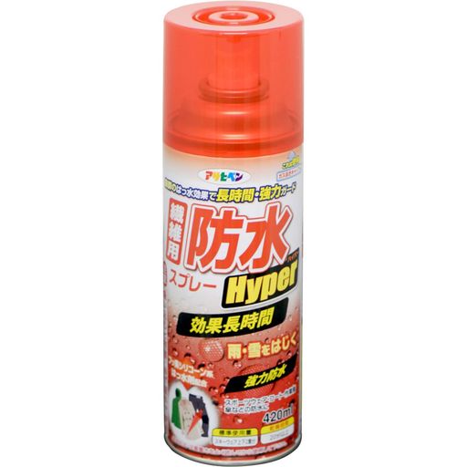 ҥڥ  ɿ她ץ졼ϥѡ 420ML BSP-875 Ĺ ϤϤÿ   岼2ʬ ȴ...