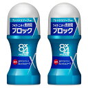 エイトフォーメン8x4メンロールオンフレッシュソープ60mlx2個セットデオドラント男性用メンズ