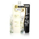 LUX(ラックス)ラックスルミニークボタニカルピュアトリートメントホワイト詰替え用1キログラム(x1)