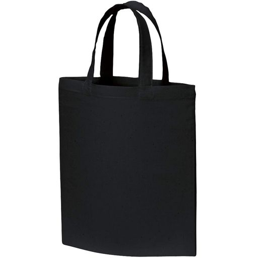 ■本体:約W260xH330mm ■持ち手:約25x280mm