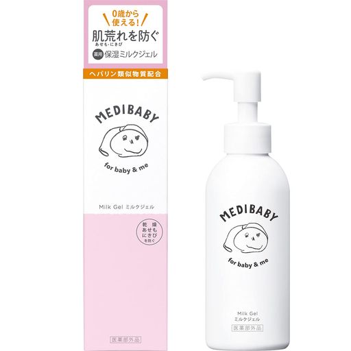 【0歳から使える】メディベビー薬用保湿ミルクジェル150mL