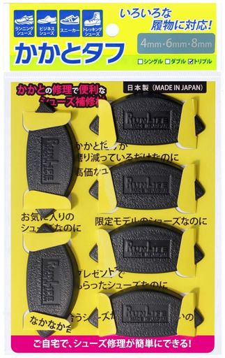 [饤] 塼佤 ȥ 4MM6MM8MM ߥåȥץ 1­X3 SKT-4MX2/6MX2/8MX...