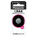 PANASONIC 乾電池 ボタン電池 アルカリ LR44 3個セット