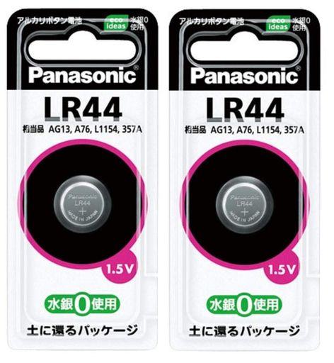 PANASONIC  ܥ 륫 LR44 2ĥå