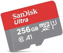 SANDISKULTRAMICROSDXC256GBアダプター付きSDSQUAR-256G-GN6MA(2)