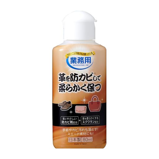 ǥ(AIMEDIA)ѥ꡼ʡ80MLɥӺŷݼʬ۹祹̳ѱȤ깤׷׾ʪ꡼...