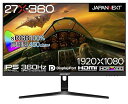 JAPANNEXT 27インチ IPSパネル FULL HD(1920 X 1080) 360HZ 液晶モニター27X-360(JN-360IPS27FHDR) HDMI DP SRGB 100% HDR400