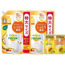 ナイーブ 泡で出てくる ボディソープ 【オイルイン】 詰め替え用 特大サイズ 1500ML×2 セット おまけ付き | 大容量 赤ちゃん ベビー キッズ 子供 家族 親子で使える