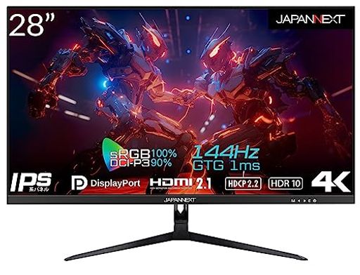 JAPANNEXT28インチゲーミングモニター144Hz1ms4KUHD3840x2160解像度IPSパネルディスプレイ(HDMI/DisplayPort/VESA対応/ブルーライトカット/視野角178°) JAPANNEXT28インチゲーミングモニター144Hz1ms4KUHD3840x2160解像度IPSパネルディスプレイ(HDMI/DisplayPort/VESA対応/ブルーライトカット/視野角178°)