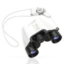 双眼鏡12倍オペラグラスライブコンサート【豪華付属品4点セット】Bornet望遠鏡目幅調整手ぶれ補正スポーツ観戦用/野鳥観察/バードウォッチング用大人数のアイド...